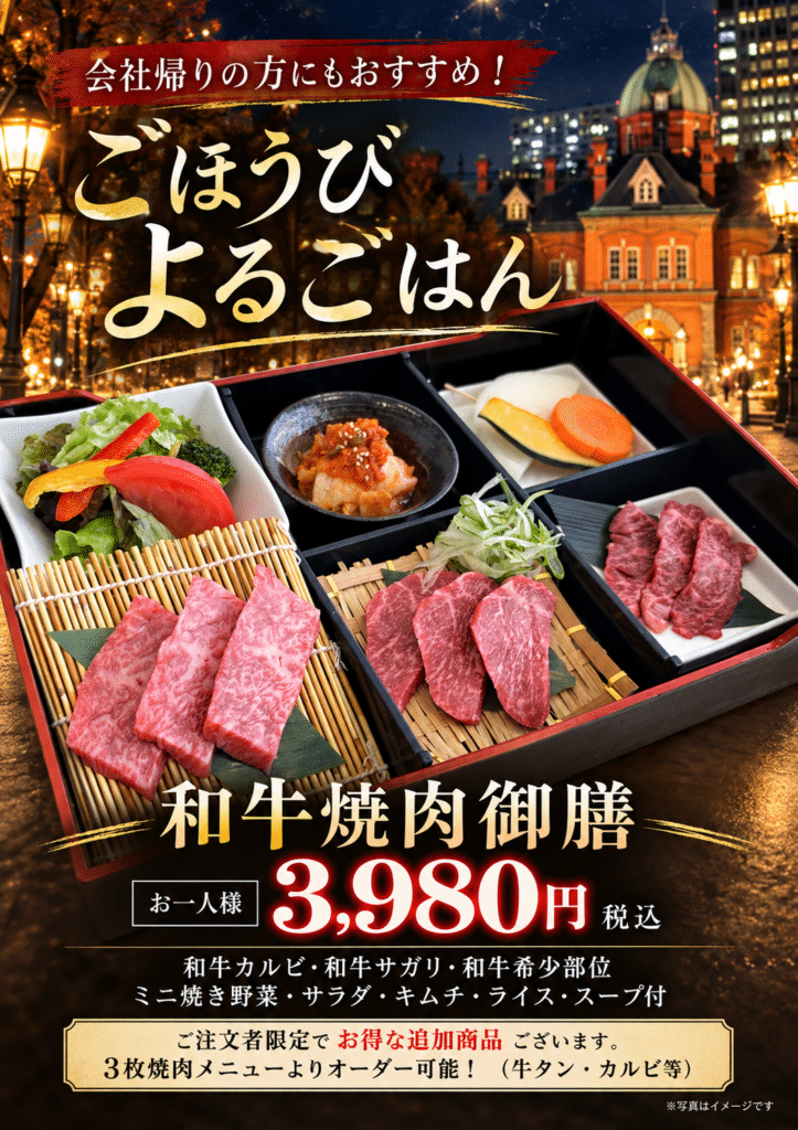 61EAD28D-E1A3-4FAC-BC90-C0D51387C2A0